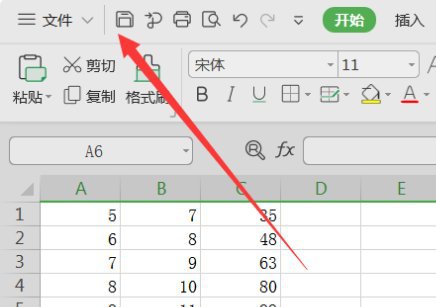 excel表滾動條一拉拉很遠_excel拉滾動條沒反應_excel滾動條為什么一拉就拉很多