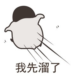 蘋果電腦文檔轉(zhuǎn)換成word_rtf怎么轉(zhuǎn)換成word文檔_文檔轉(zhuǎn)換成word格式