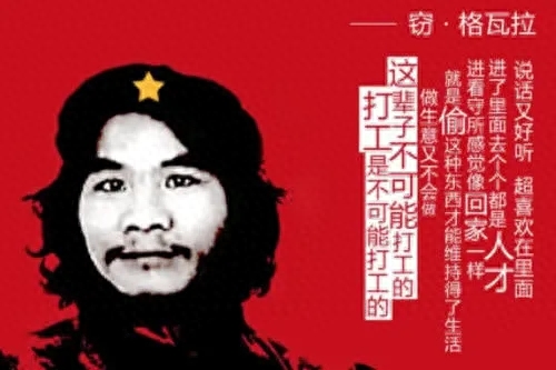南寧抖音公司_廣西南寧抖音運營中心_南寧抖音運營團隊
