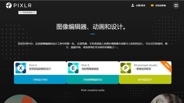 文章圖片10