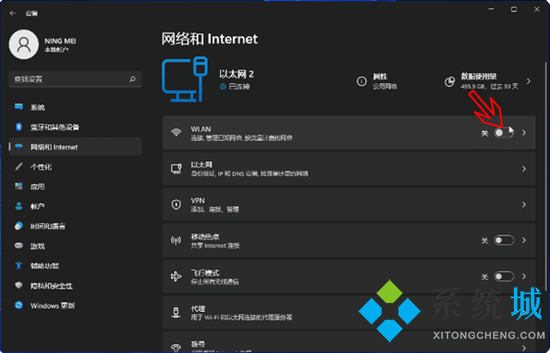 電腦怎么聯網 電腦怎么聯網怎么操作