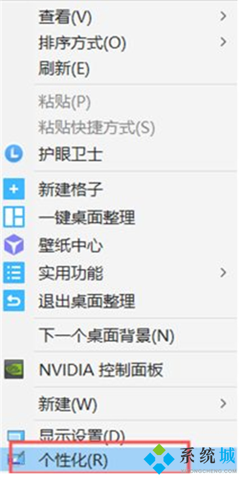 電腦怎么聯網 電腦怎么聯網怎么操作