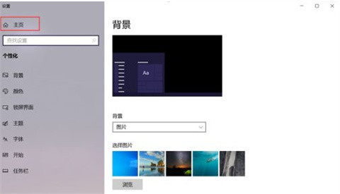 電腦怎么聯網 電腦怎么聯網怎么操作