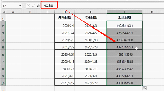 表格拆分單元格excel表格_excel表格怎么拆分單元格一個變2個_表格拆分單元格數據