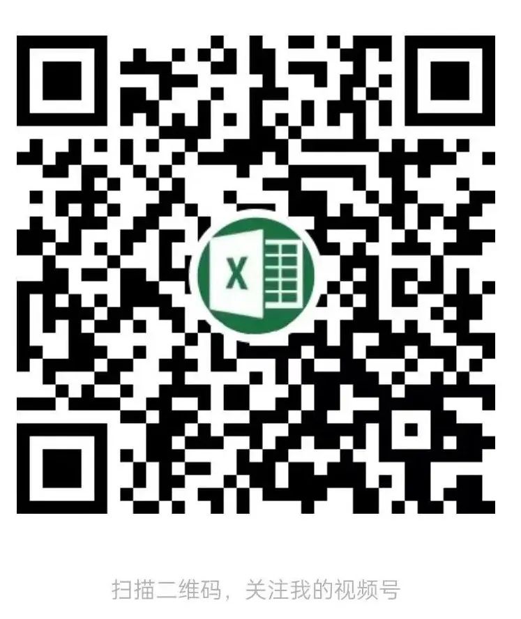 excel表格怎么拆分單元格一個變2個_表格拆分單元格數據_表格拆分單元格excel表格