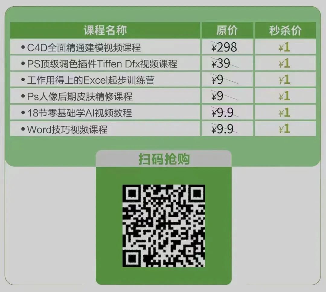 表格拆分單元格數據_excel表格怎么拆分單元格一個變2個_表格拆分單元格excel表格