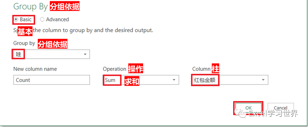 excel表格怎么拆分單元格一個(gè)變2個(gè)_表格拆分單元格excel表格_表格拆分單元格