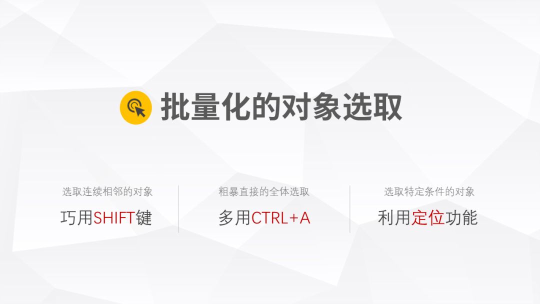 excel表格怎么拆分單元格一個變2個_表格拆分單元格excel表格_表格拆分單元格數(shù)據(jù)