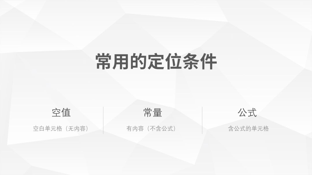 excel表格怎么拆分單元格一個變2個_表格拆分單元格數(shù)據(jù)_表格拆分單元格excel表格