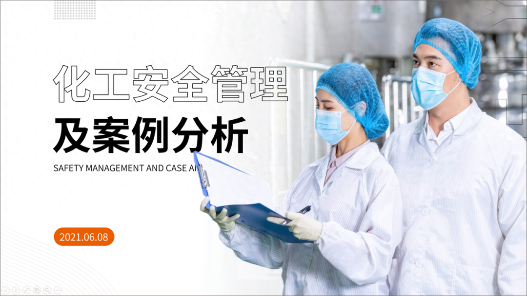 ppt怎么設置文字環繞圖片_如何設置文字環繞圖片ppt_文字環繞ppt