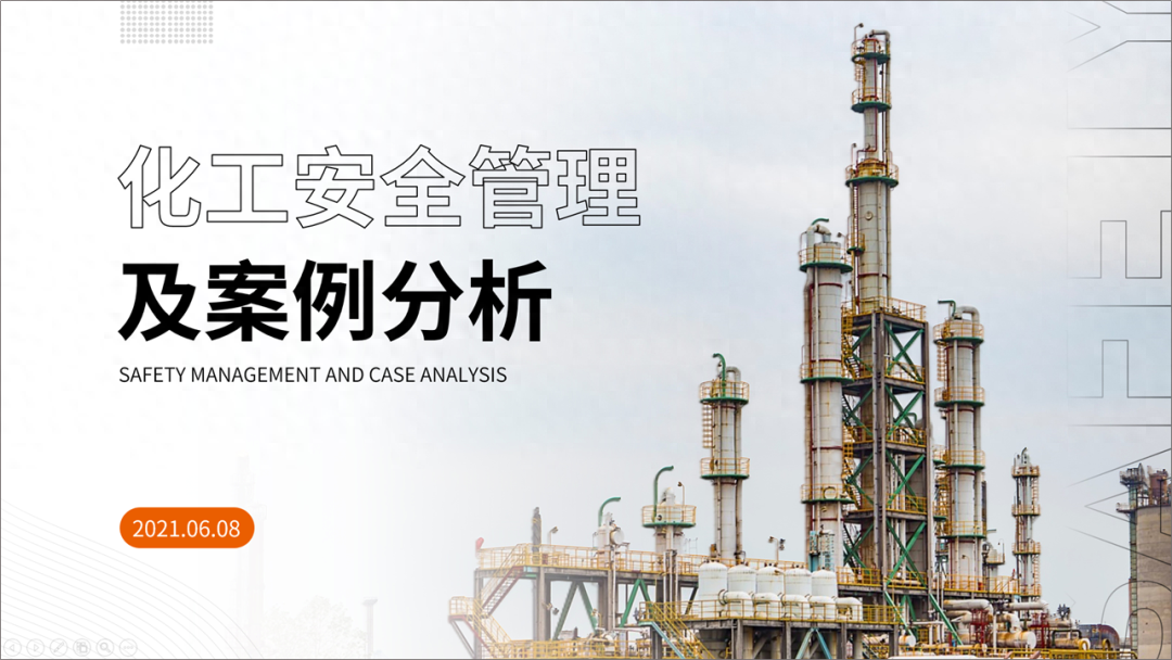 ppt怎么設置文字環繞圖片_如何設置文字環繞圖片ppt_文字環繞ppt