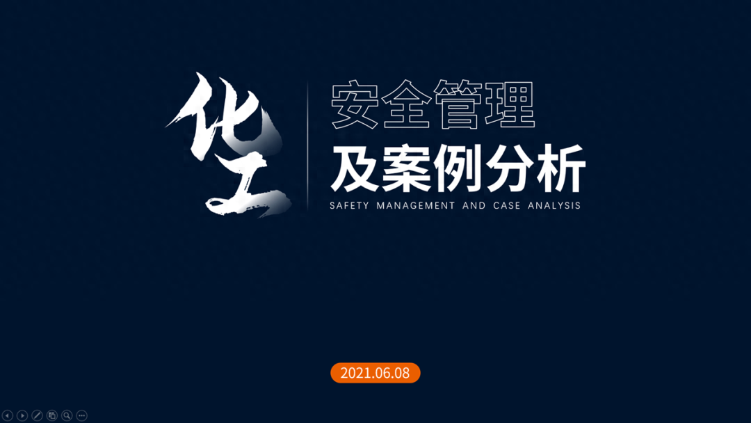 ppt怎么設置文字環繞圖片_如何設置文字環繞圖片ppt_文字環繞ppt