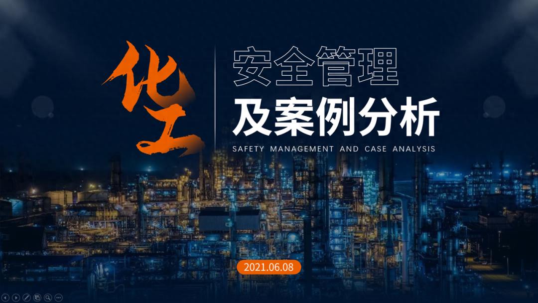 文字環繞ppt_如何設置文字環繞圖片ppt_ppt怎么設置文字環繞圖片