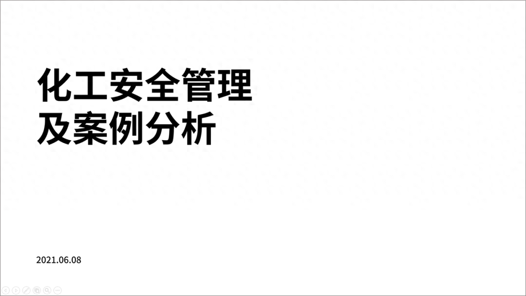 ppt怎么設置文字環繞圖片_文字環繞ppt_如何設置文字環繞圖片ppt