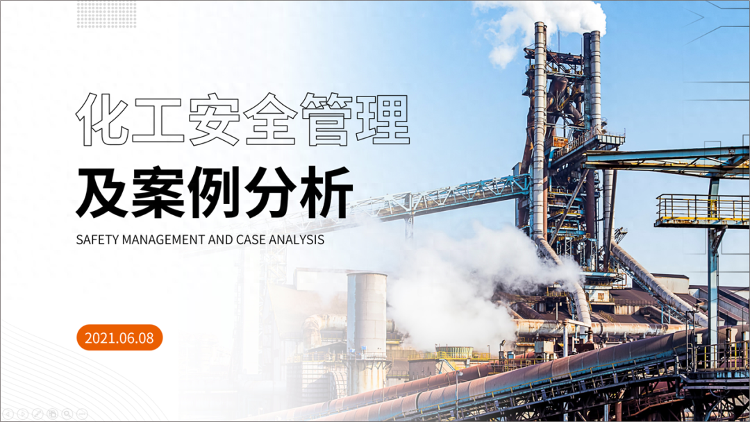 如何設置文字環繞圖片ppt_ppt怎么設置文字環繞圖片_文字環繞ppt
