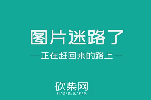 《微信朋友圈使用規范》的三大潛在訴求營銷