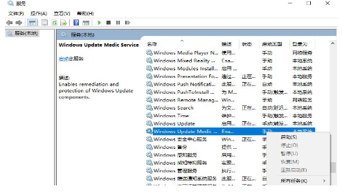 如何徹底的關閉win10更新_win10如何徹底關閉更新_徹底關閉win10更新