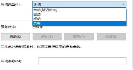 徹底關閉win10更新_win10如何徹底關閉更新_如何徹底的關閉win10更新