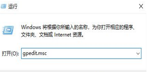 win10如何徹底關閉更新_徹底關閉win10更新_如何徹底的關閉win10更新