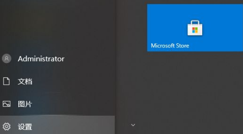 徹底關閉win10更新_win10如何徹底關閉更新_如何徹底的關閉win10更新