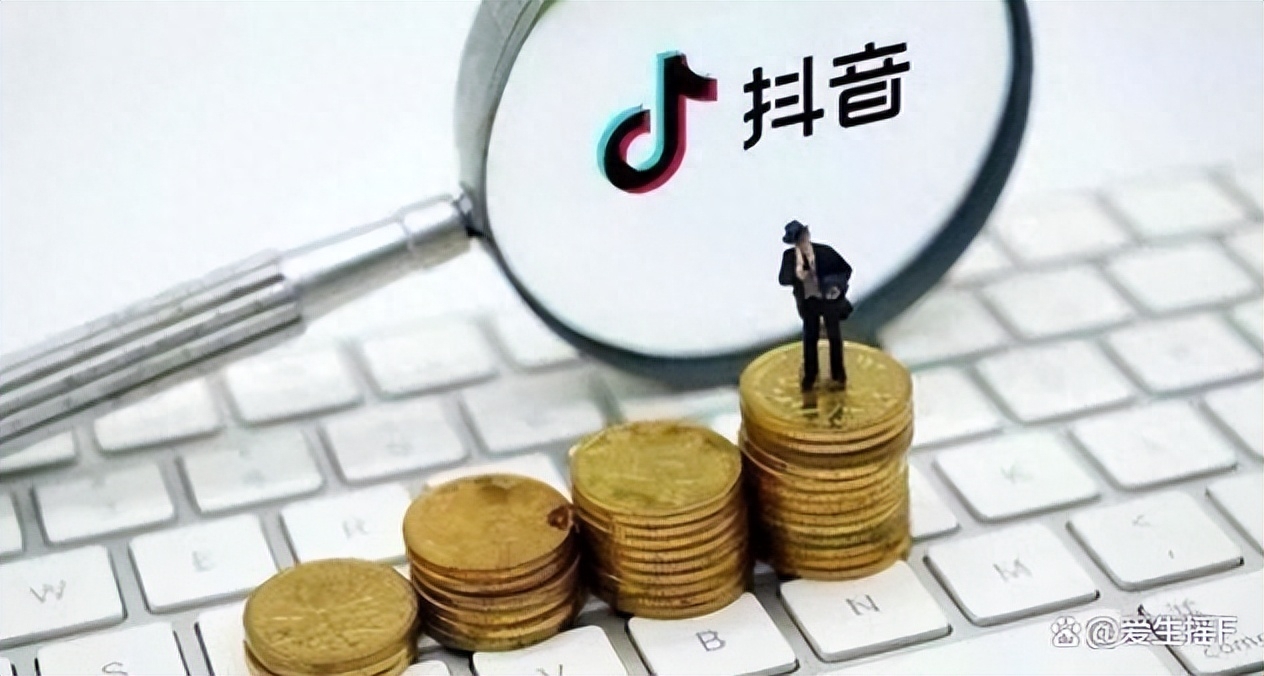 純干貨！成為抖音電商產業帶服務商的優勢分析入駐條件最全詳解！