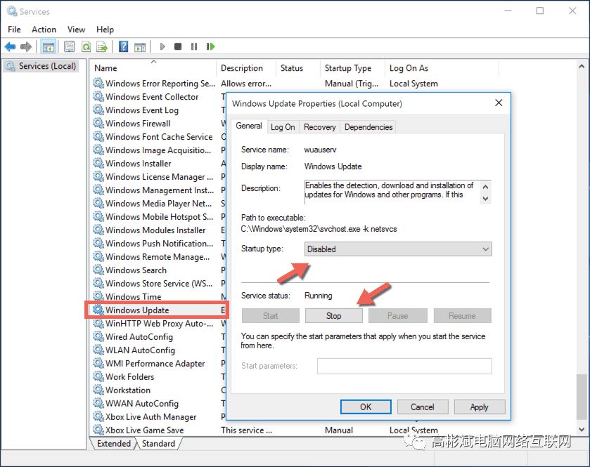 win10系統徹底關閉更新_如何徹底的關閉win10更新_win10如何徹底關閉更新