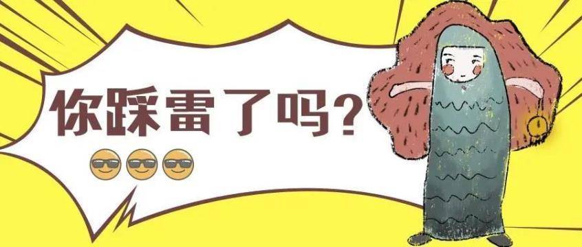 抖音運營工資的提成怎么算_抖音帶貨運營提成_抖音運營的提成