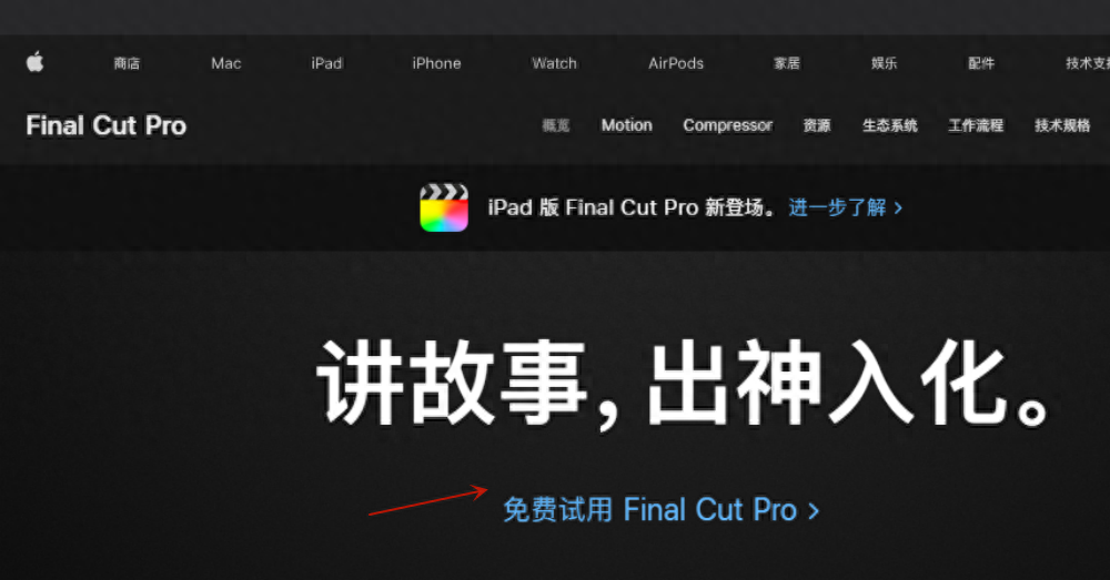視頻剪輯類專業(yè)_視頻剪輯學(xué)專業(yè)就業(yè)方向_視頻剪輯學(xué)什么專業(yè)?