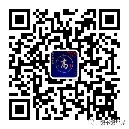 word文字間距怎么設置_word文字間距怎么設置_word文字間距怎么設置