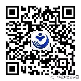 word文字間距怎么設(shè)置_文字間的間距_間距word