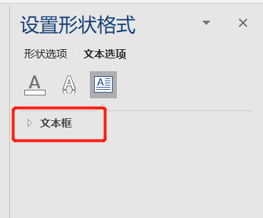 間距word_word怎么設(shè)置間距字符_word文字間距怎么設(shè)置