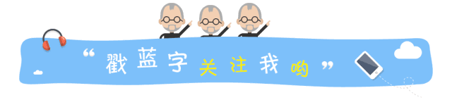 文字排版，字間距，行間距，設置多少合適？