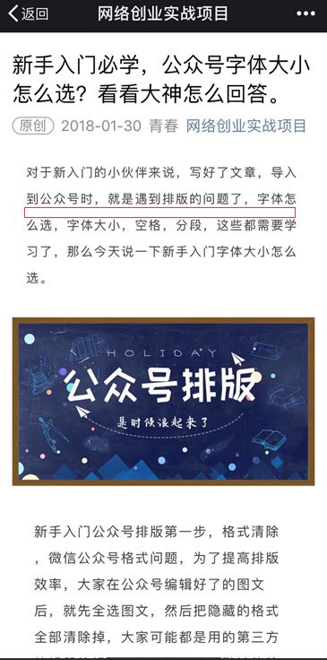文字間的間距_word文字間距怎么設(shè)置_間距word