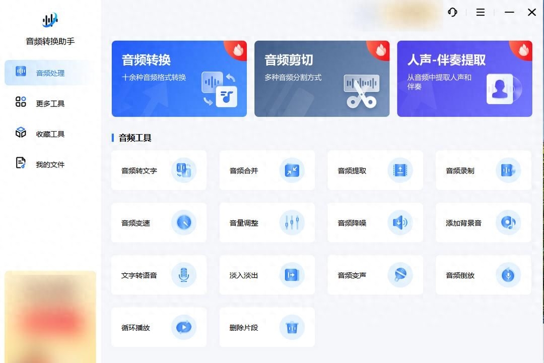ppt圖片怎么鏡像翻轉(zhuǎn)_鏡像翻轉(zhuǎn)圖片在線_鏡像翻轉(zhuǎn)圖片怎么弄