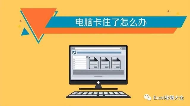 如何恢復(fù)已保存的word_word未保存內(nèi)容怎么找回_word找回保存之前的文檔
