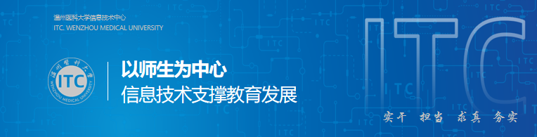 word找回保存之前的文檔_word未保存內容怎么找回_如何恢復已保存的word