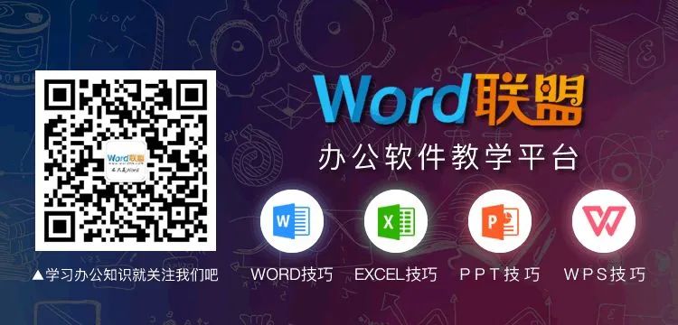 word找回保存之前的文檔_word未保存內(nèi)容怎么找回_如何恢復已保存的word