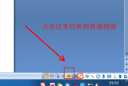 word2003刪除頁(yè)面_word2019刪除頁(yè)面_word怎么刪除不需要的頁(yè)面