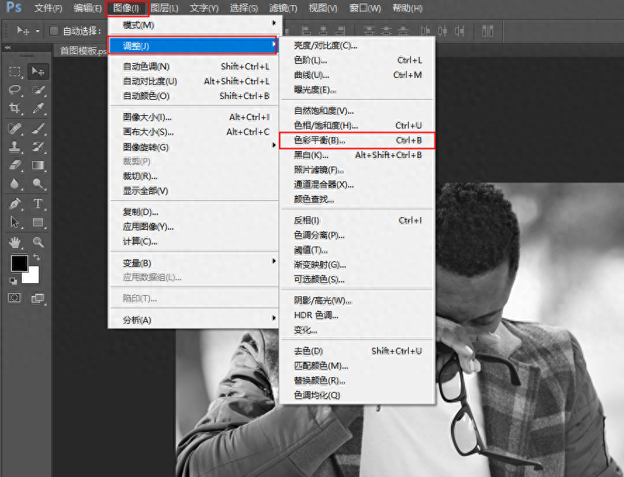黑白圖片ps成彩色_ps怎么把圖片變成黑白_黑白照片如何用ps變彩色