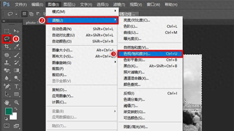 ps怎么把圖片變成黑白_ps怎么把圖片變成黑白_ps怎么把圖片變成黑白