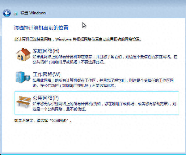 電腦安裝什么殺毒軟件好用_電腦安裝系統(tǒng)怎么安裝_電腦怎么安裝