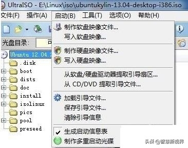 電腦怎么安裝_電腦安裝軟件怎么安裝_電腦安裝什么殺毒軟件好用