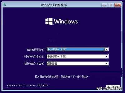 電腦怎么安裝_電腦安裝什么殺毒軟件好用_電腦安裝軟件怎么安裝