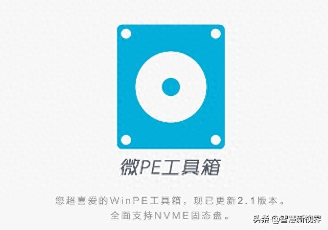 電腦安裝什么殺毒軟件好用_電腦安裝軟件怎么安裝_電腦怎么安裝