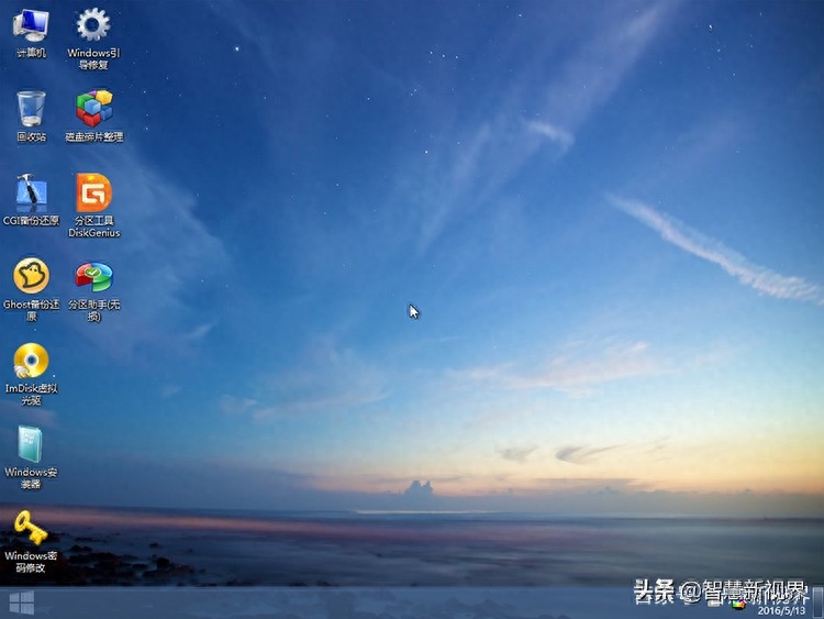 電腦怎么安裝_電腦安裝什么殺毒軟件好用_電腦安裝軟件怎么安裝