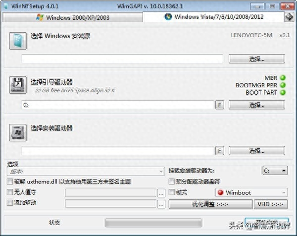 電腦安裝軟件怎么安裝_電腦安裝什么殺毒軟件好用_電腦怎么安裝