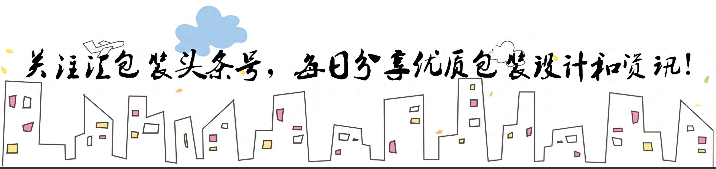 免費獲取100套ppt模板，告訴你10個技巧，秒變ppt大神