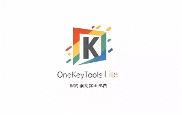 如何統一ppt背景模板_如何統一ppt背景模板_如何統一ppt背景模板