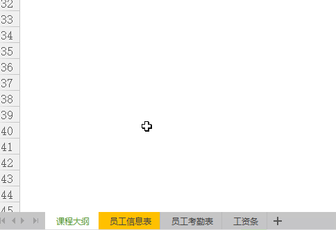 篩選重復內容怎么操作_篩選重復內容刪掉怎么操作_wps怎么篩選重復的內容