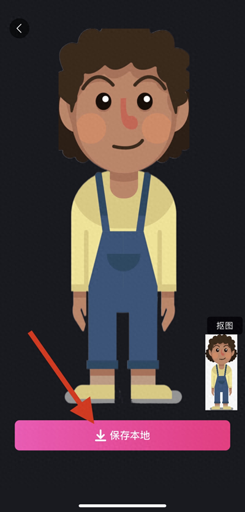 ps頭發(fā)絲怎么摳干凈_ps摳頭發(fā)絲視頻教程_摳頭發(fā)絲ps教程